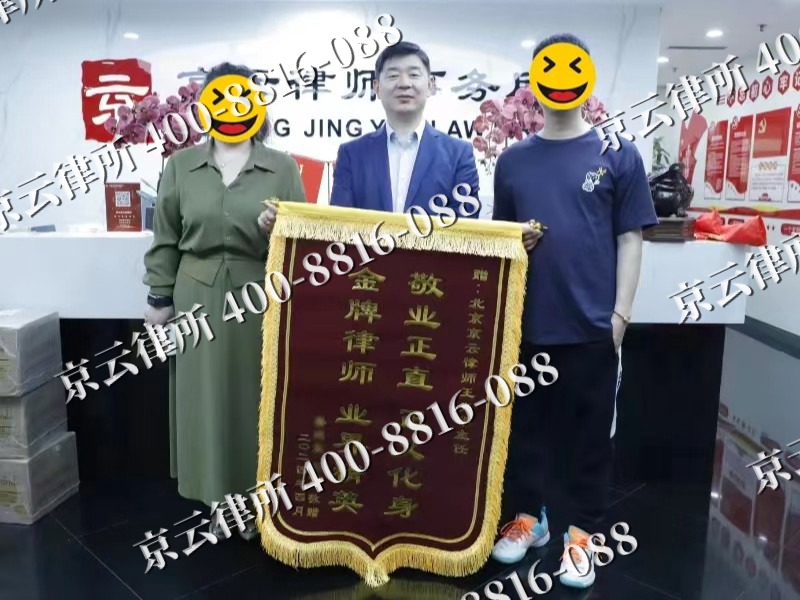 太谷-企业厂房拆迁律师