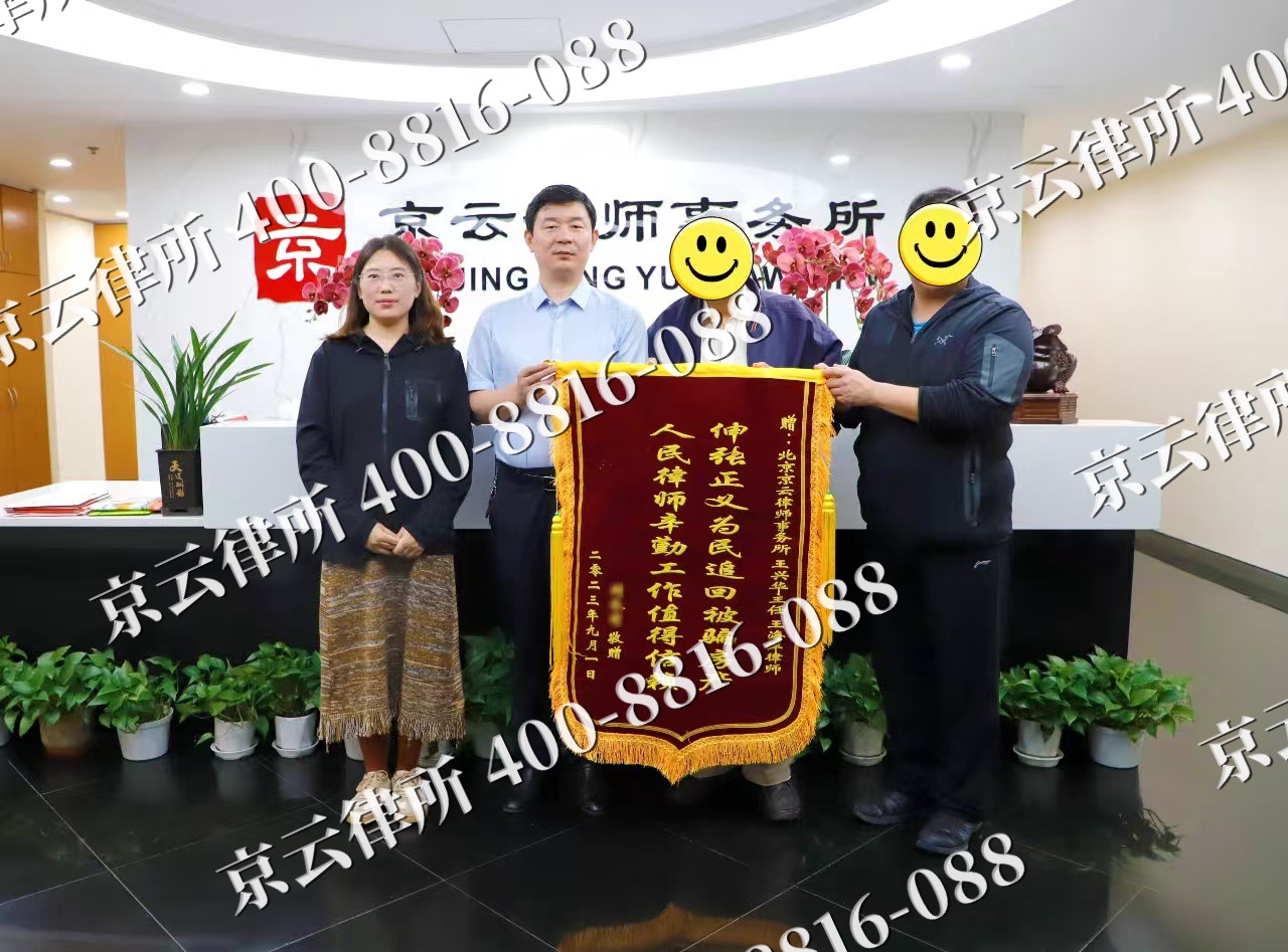 太谷-养殖场征地补偿律师