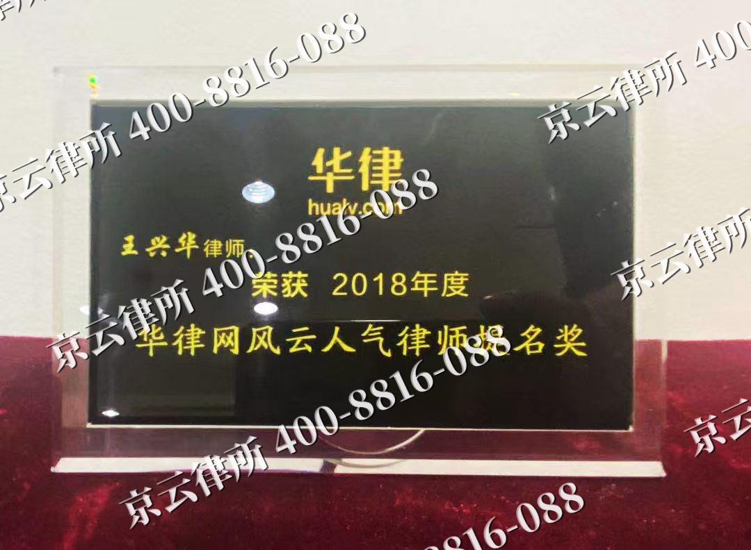 太谷-企业展示图